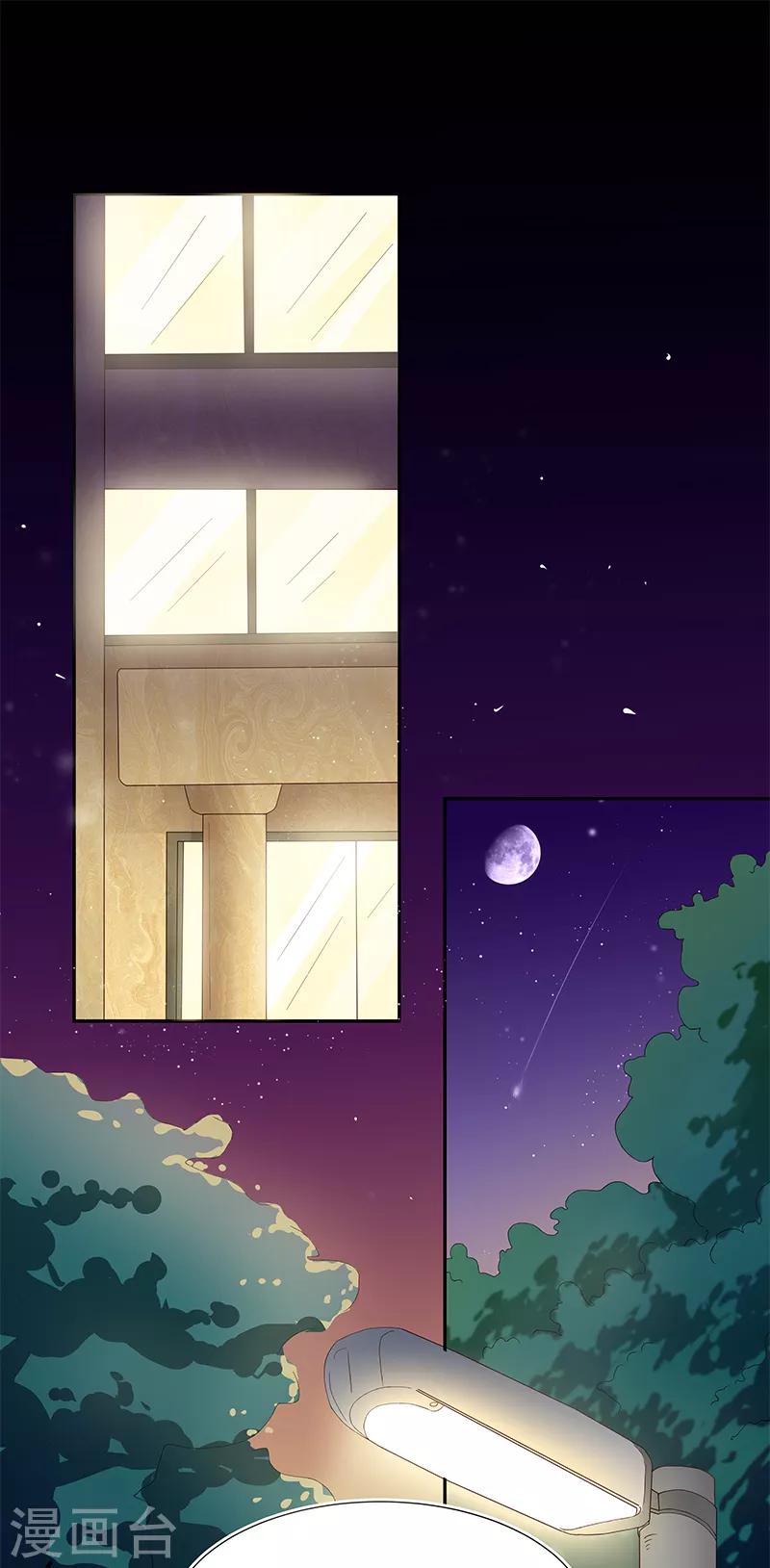 第28话1
