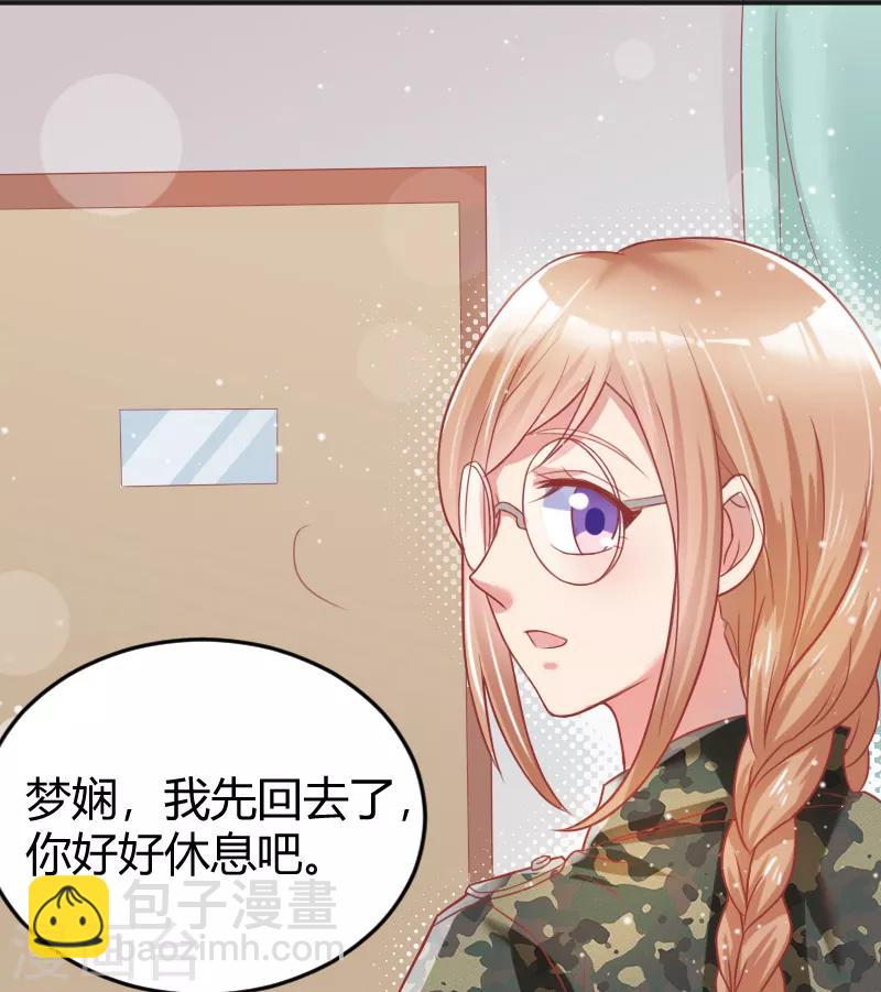 第46话14