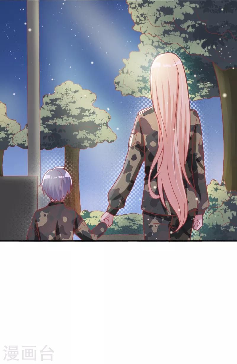 第43话21