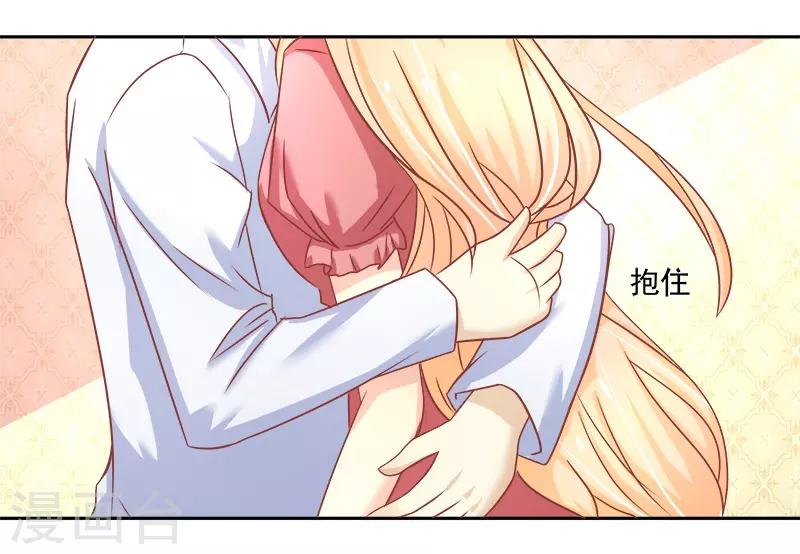 第12话13