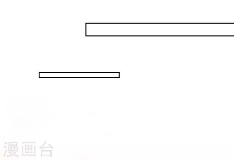 第31话19