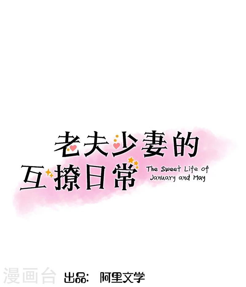 第4话0