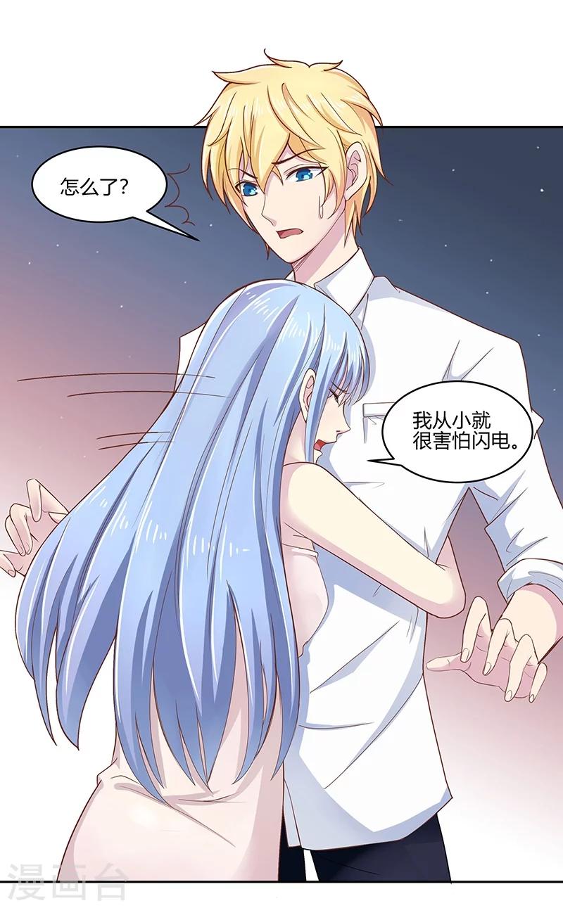 第4话24