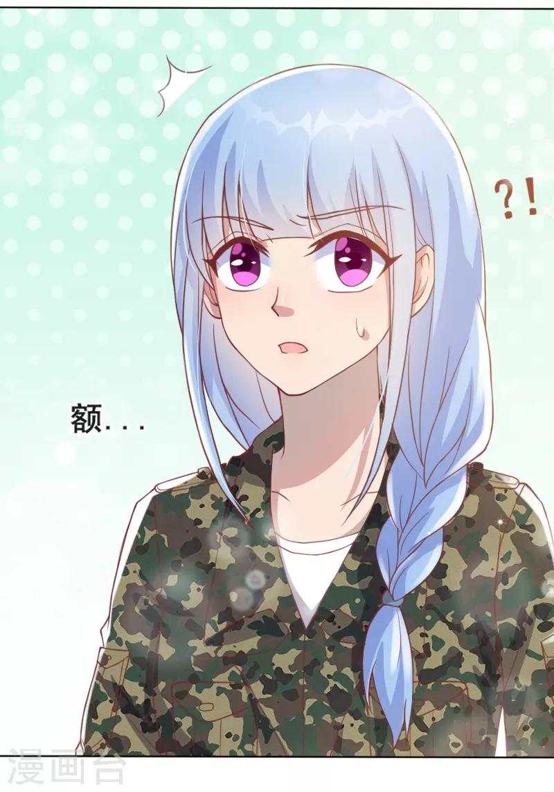 第58话2
