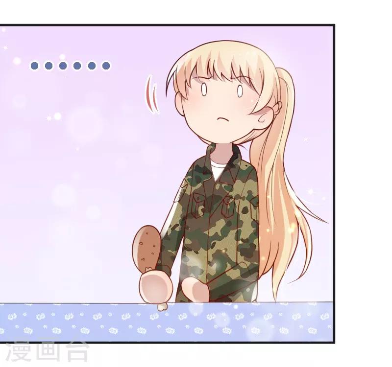 第53话19