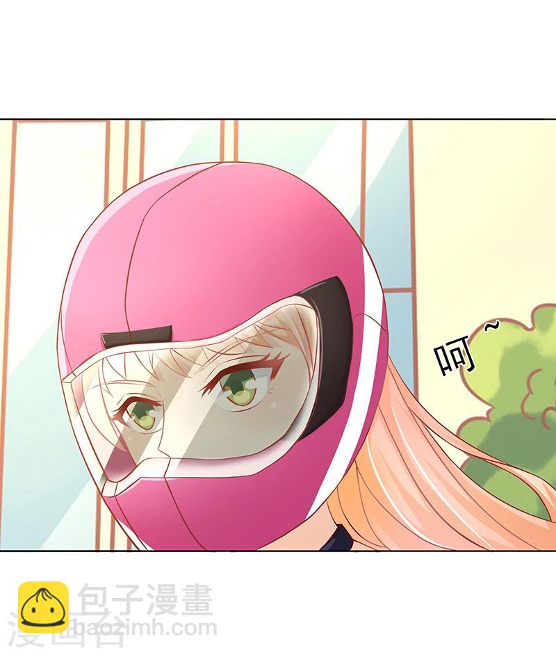 第7话14