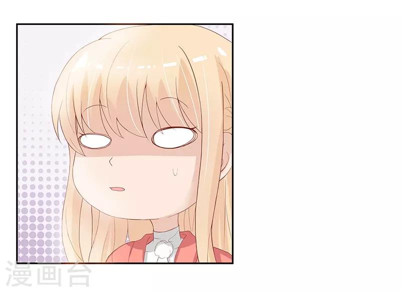 第23话22