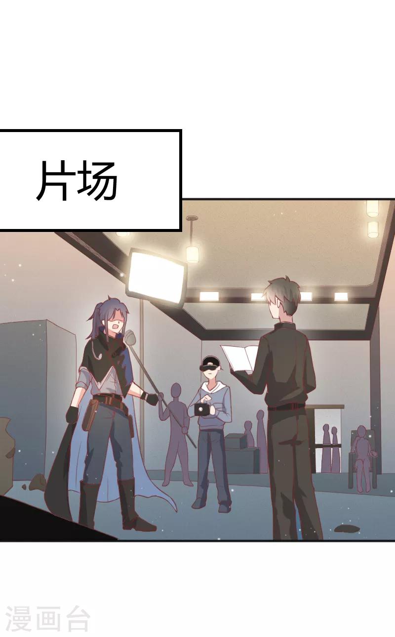第54话0