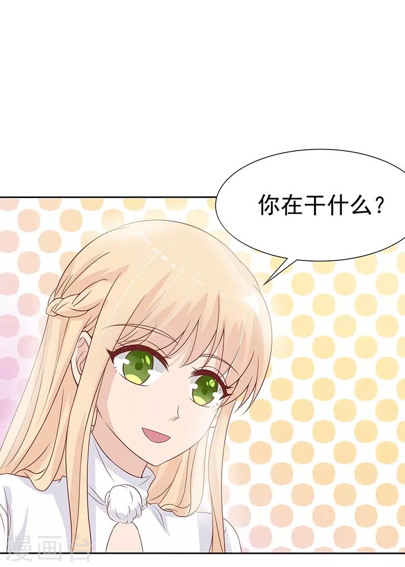 第24话1