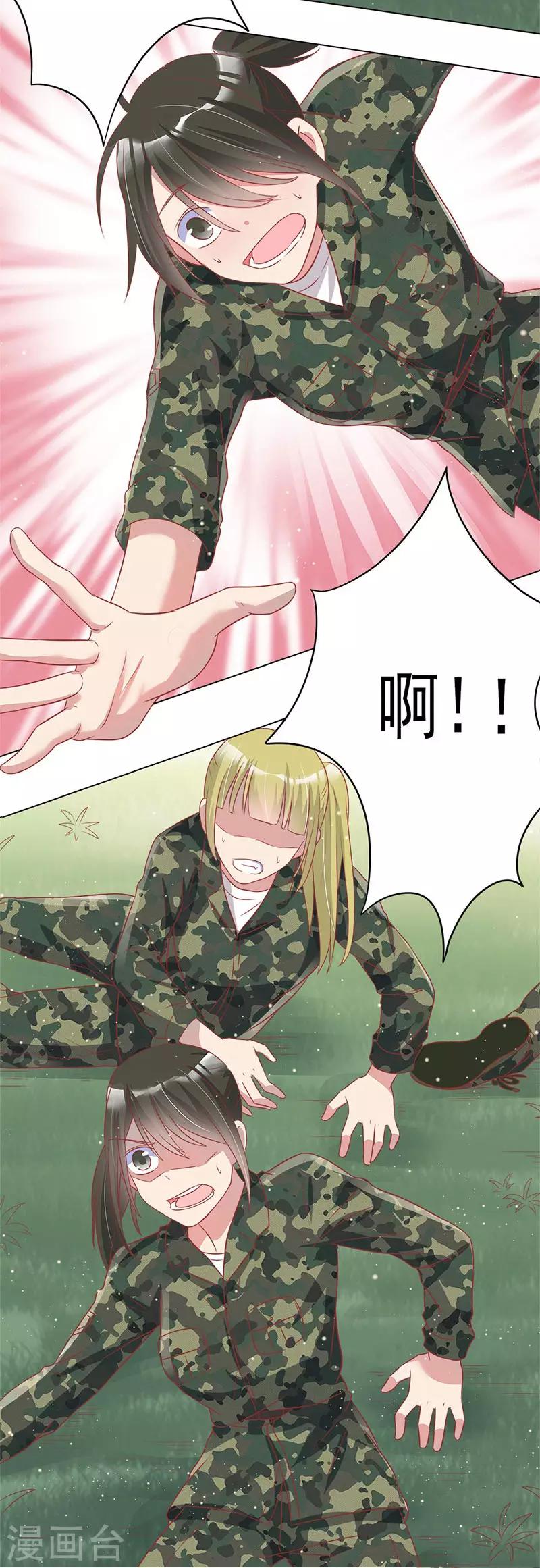 第34话18