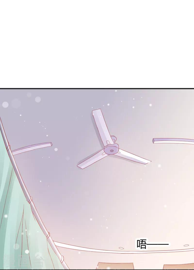 第46话0