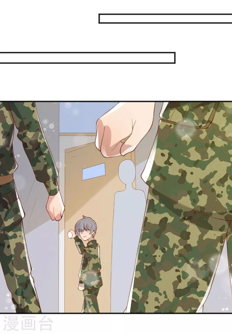 第48话20