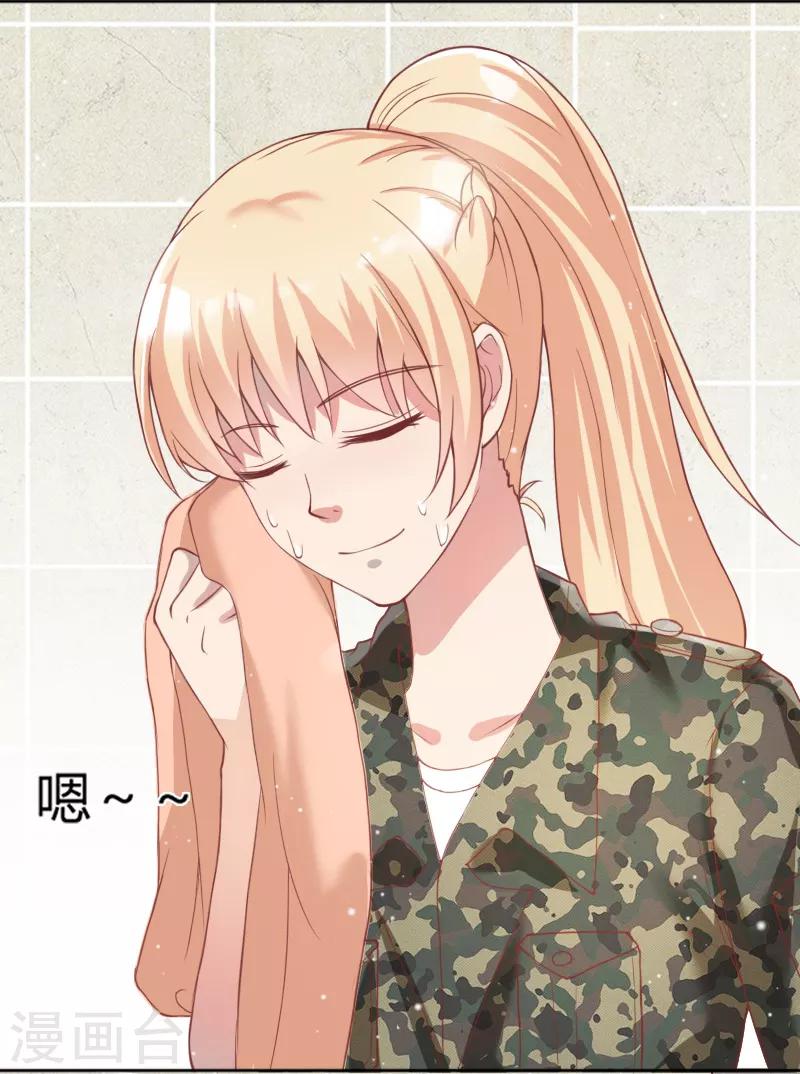 第49话29