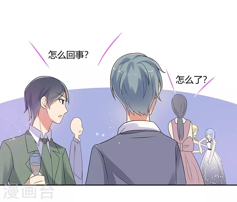 第27话19