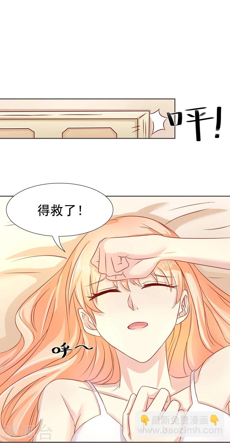 第10话1