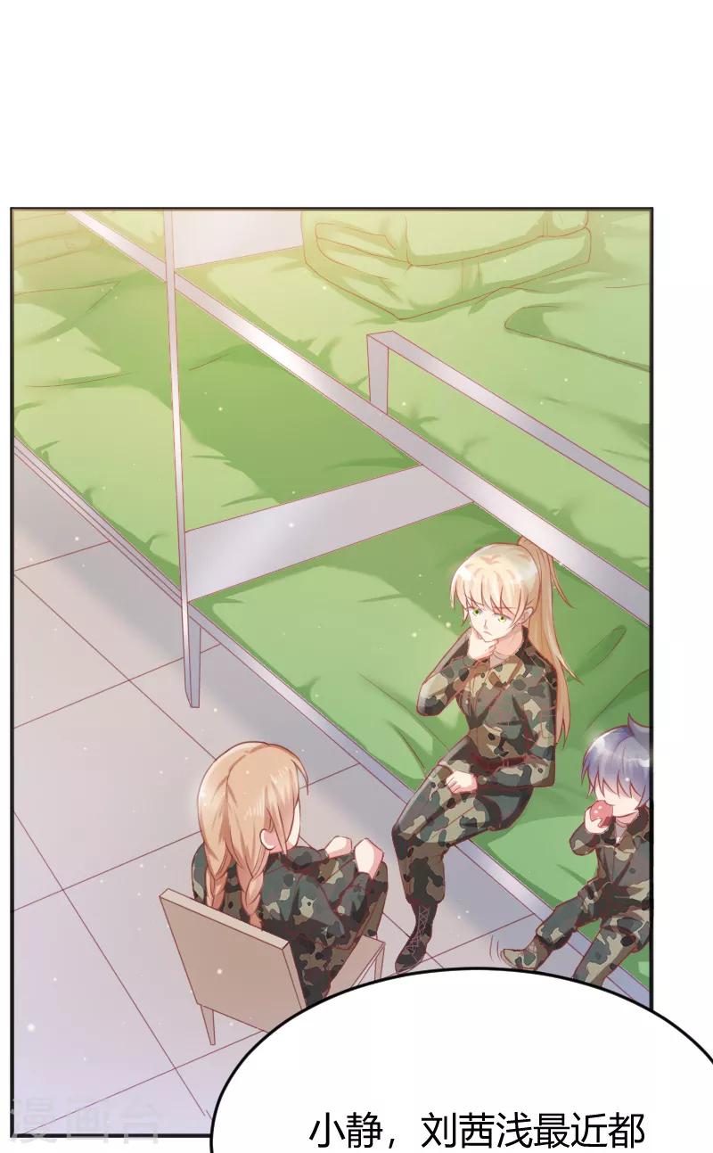 第56话0