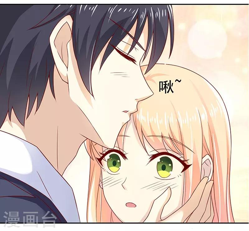 第11话29
