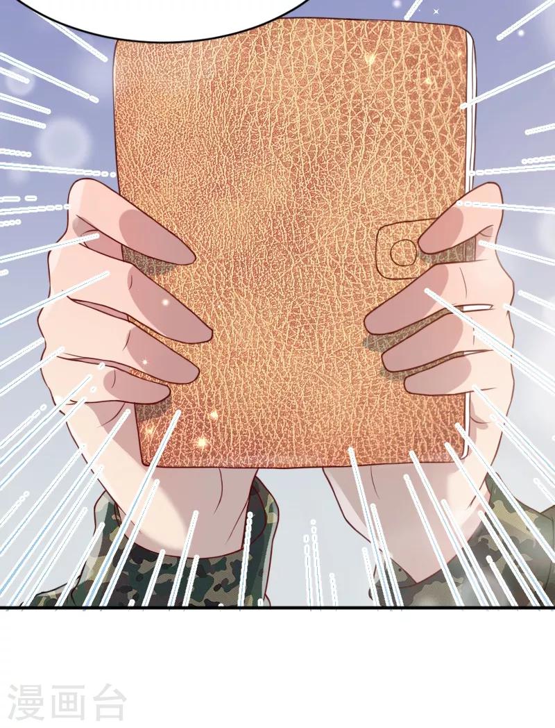 第55话30