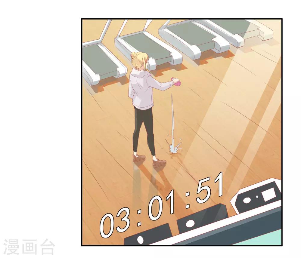 第21话17