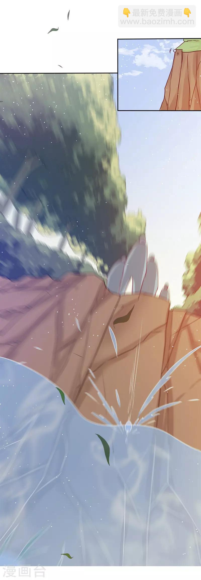 第35话15