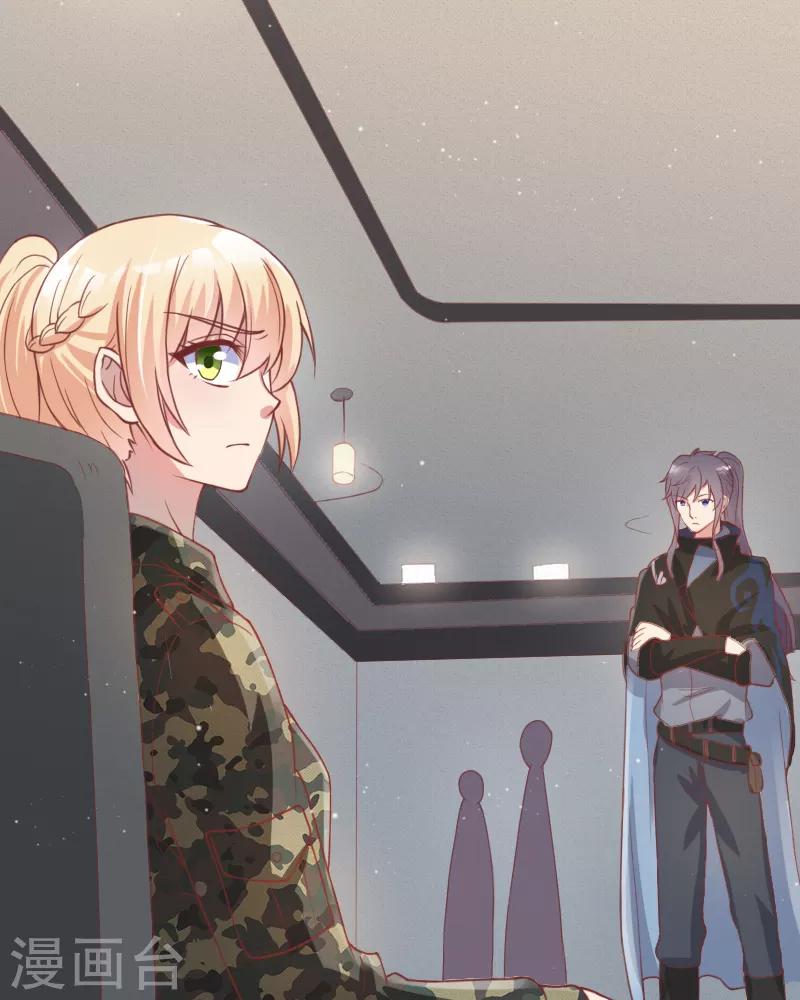 第54话10