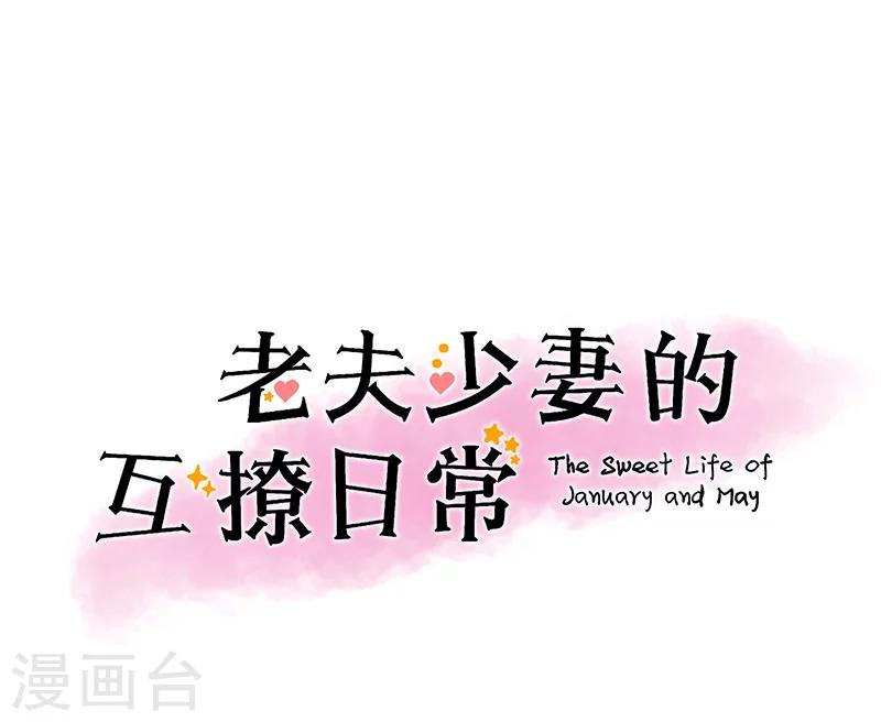 第1话12