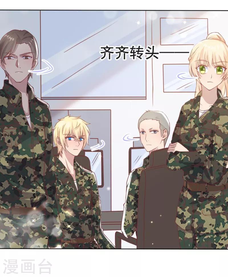 第58话5