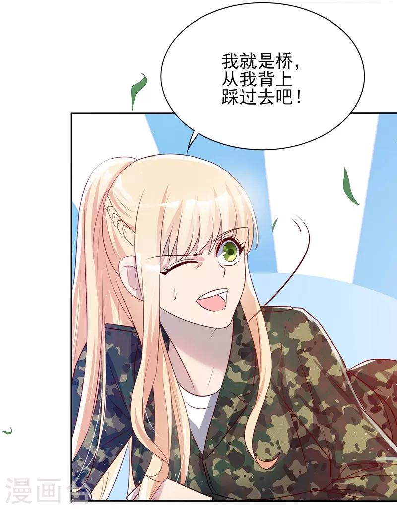 第35话17