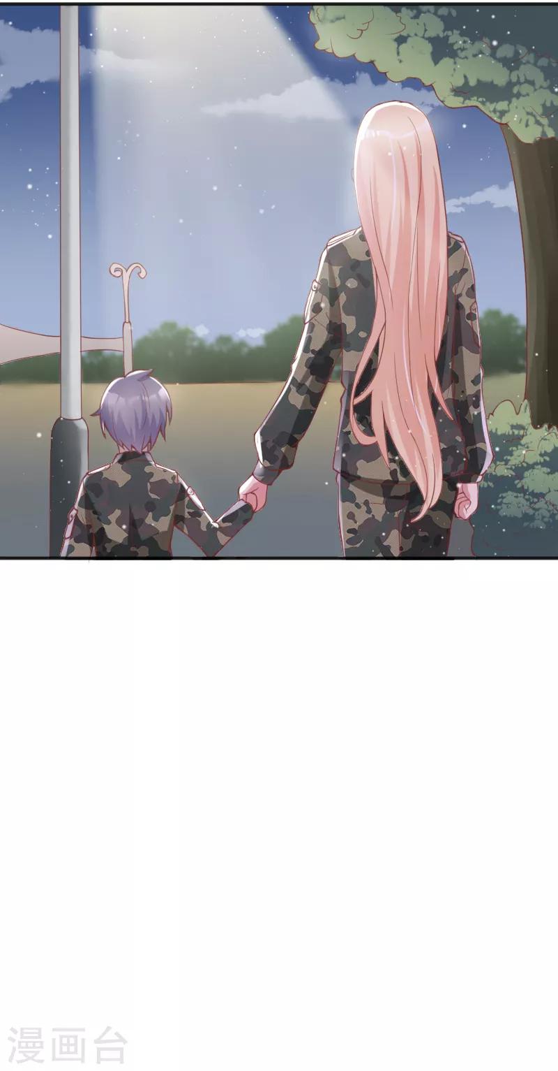 第43话12