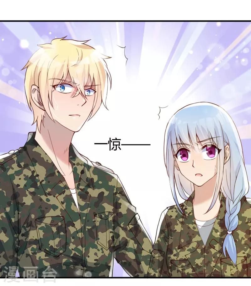 第48话10