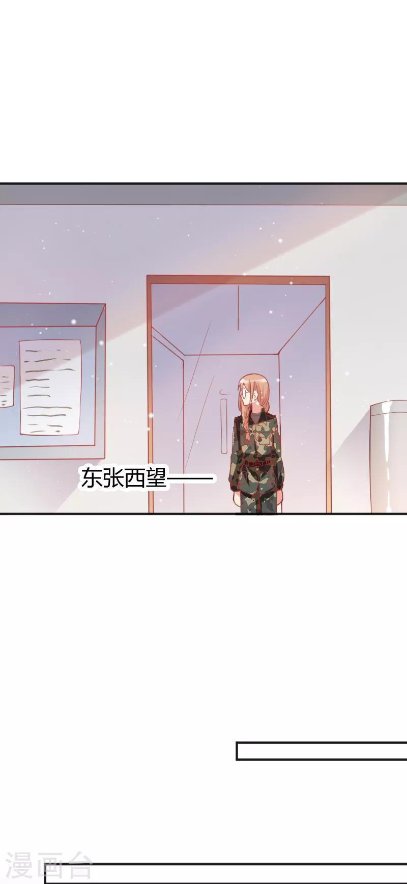 第46话15