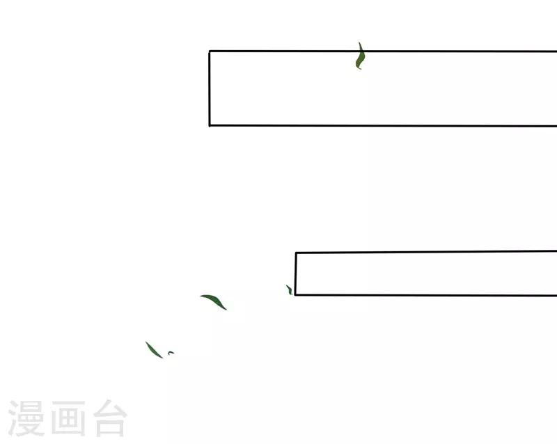 第35话24