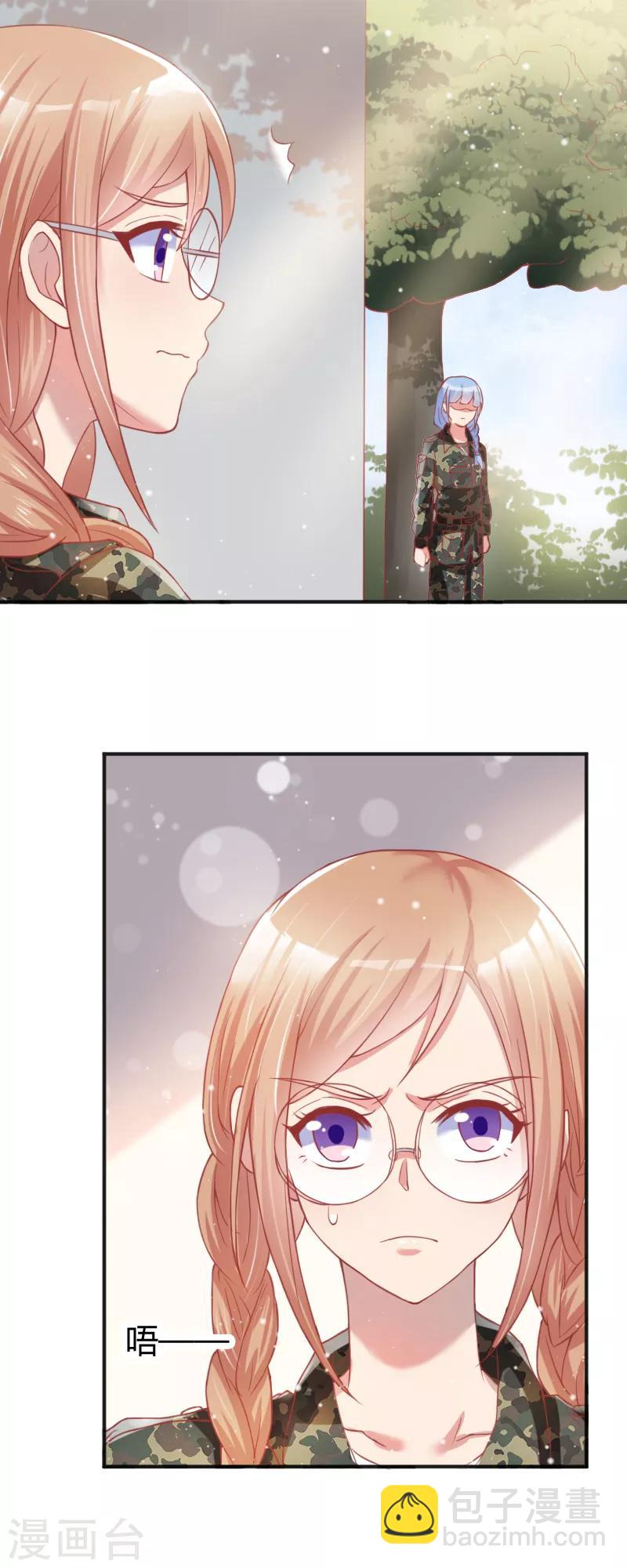 第46话17