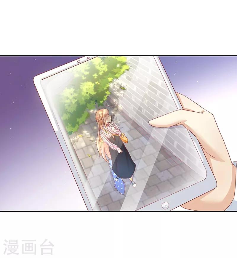 第13话10