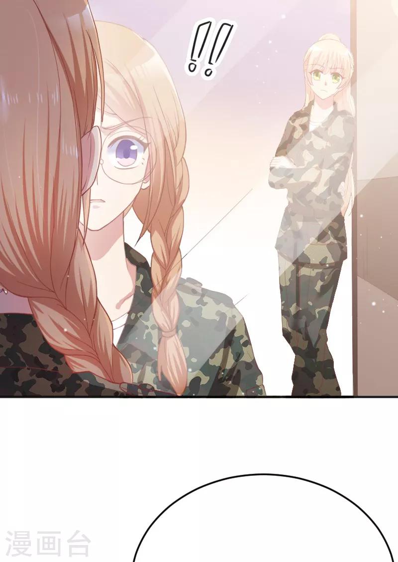 第49话12