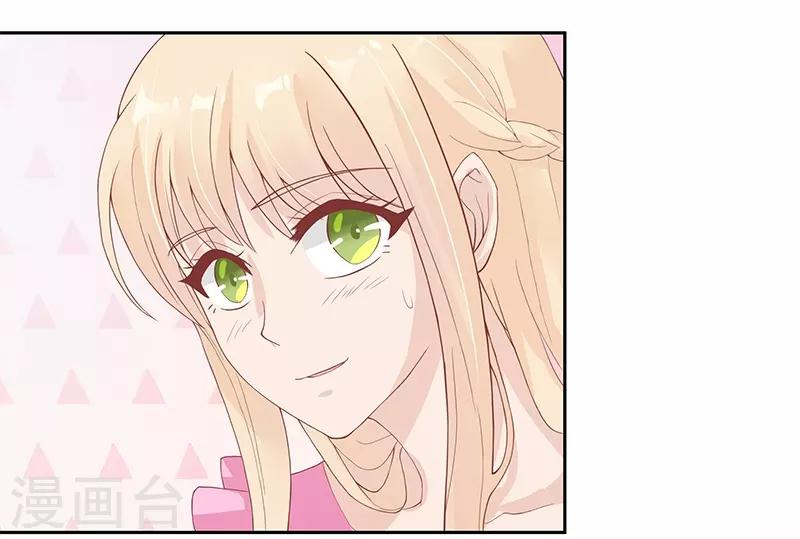 第22话7