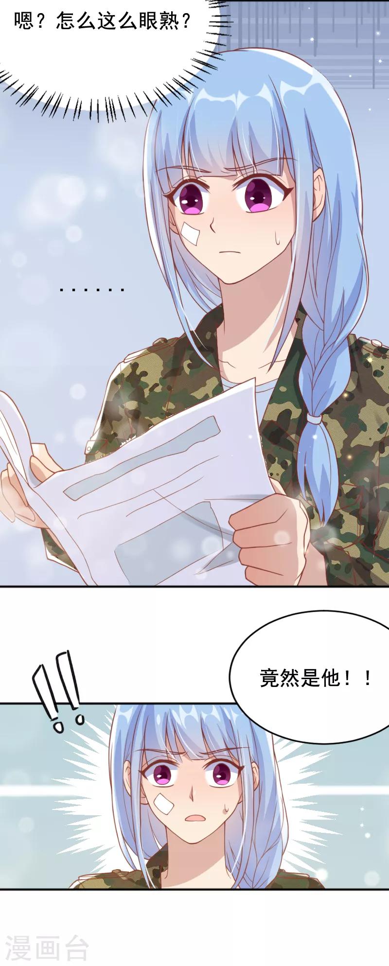 最终话27