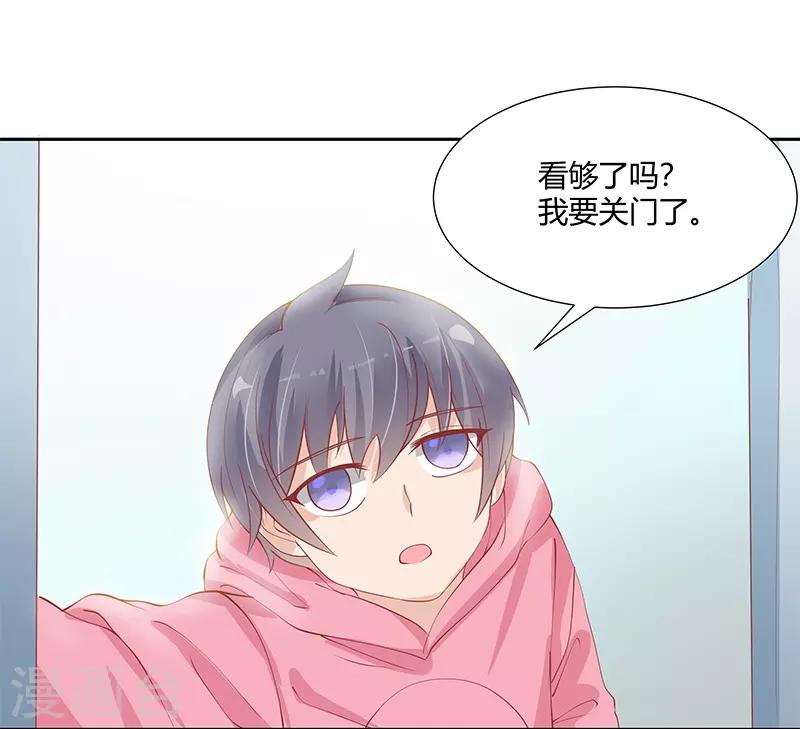 第24话7