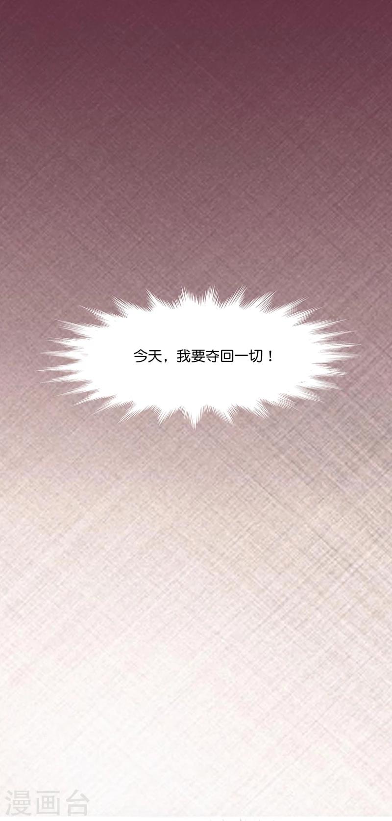 第5话11