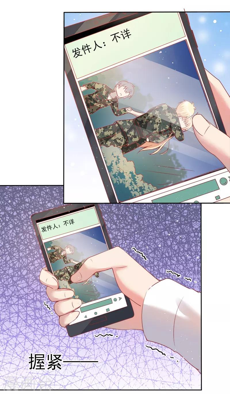 第44话1