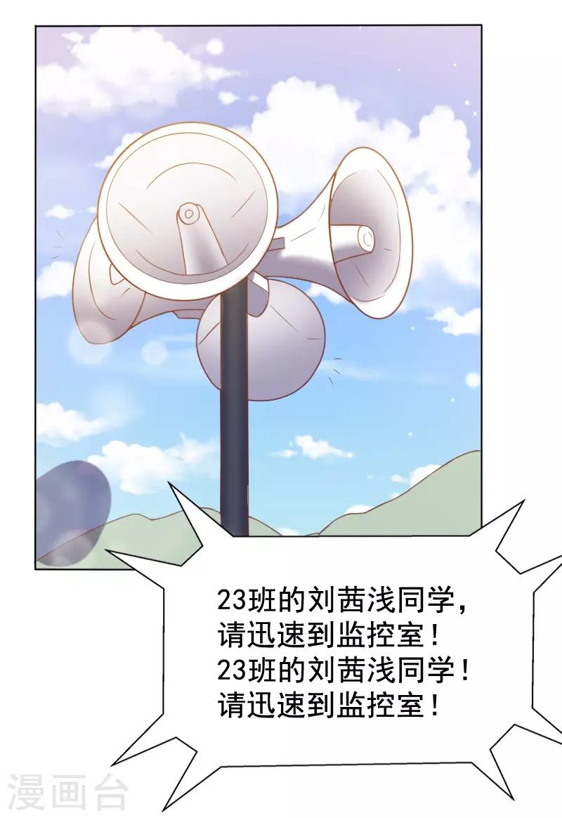 第58话1