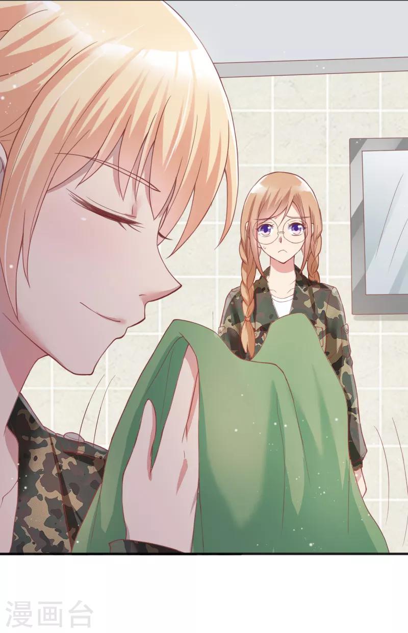 第49话15