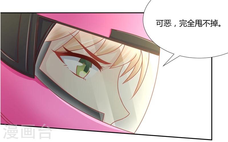 第8话9