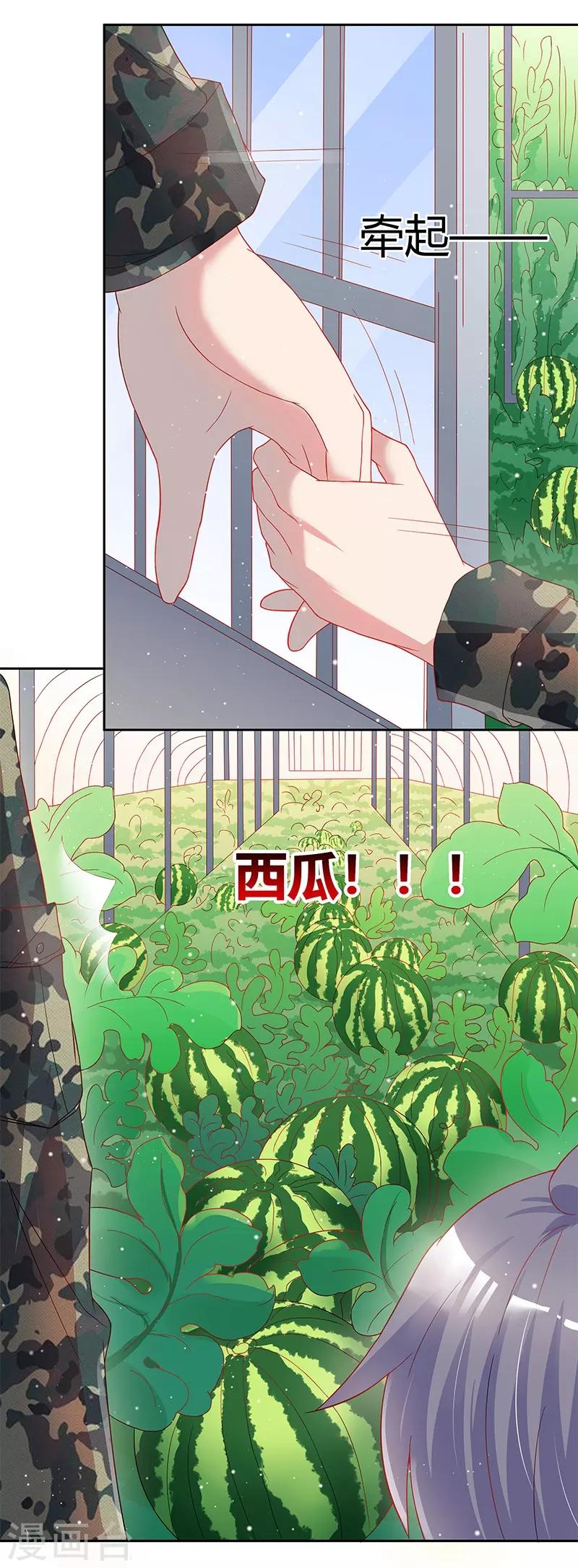 第31话22