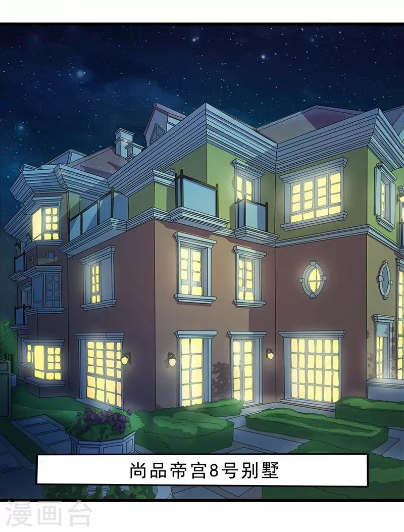 第12话0