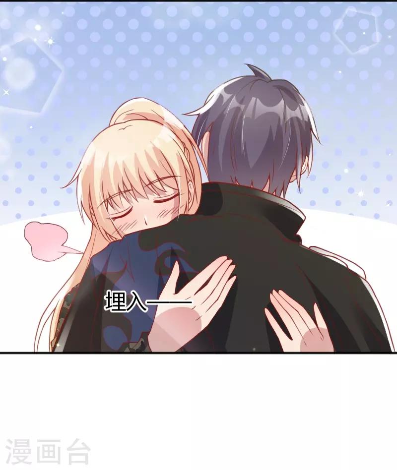 第53话14