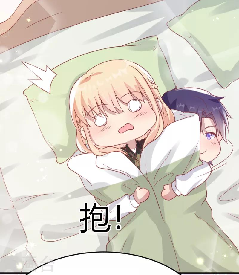 最终话12