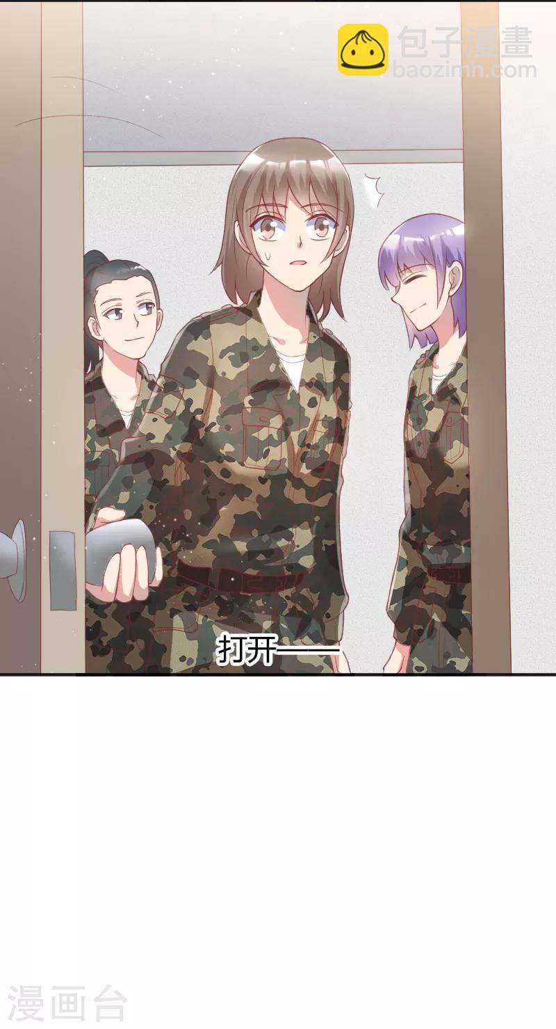 第49话4