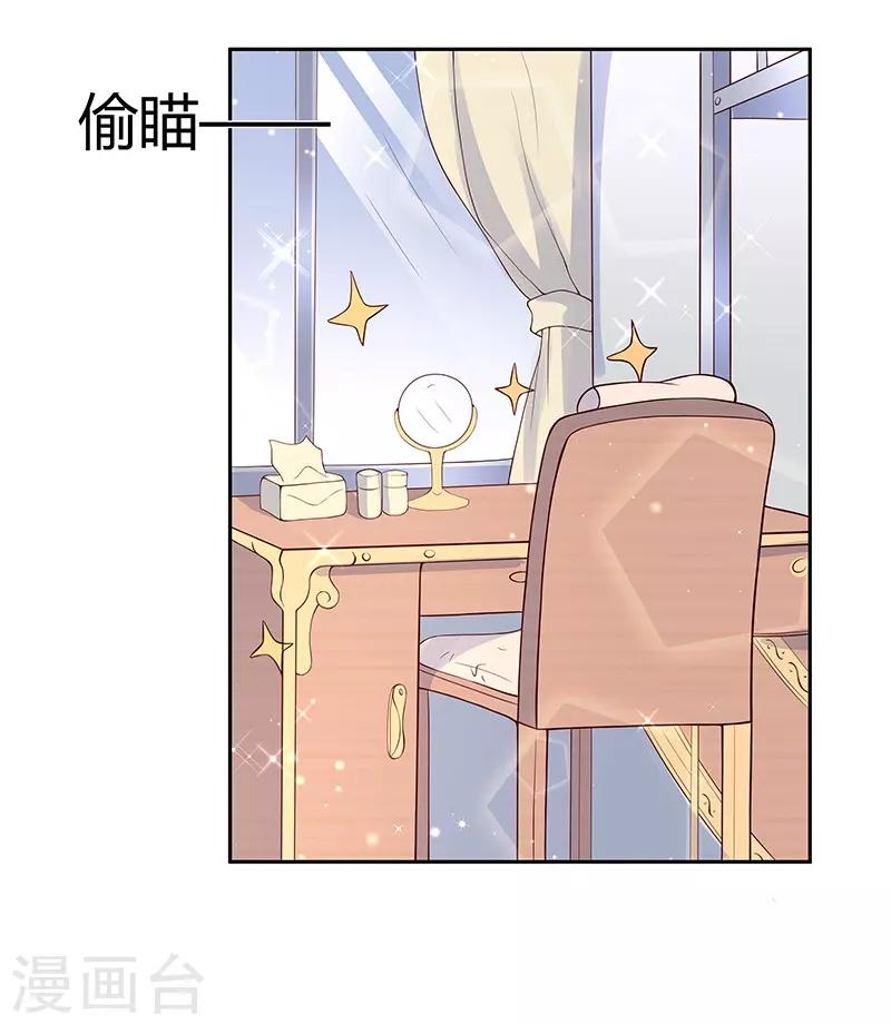 第32话10