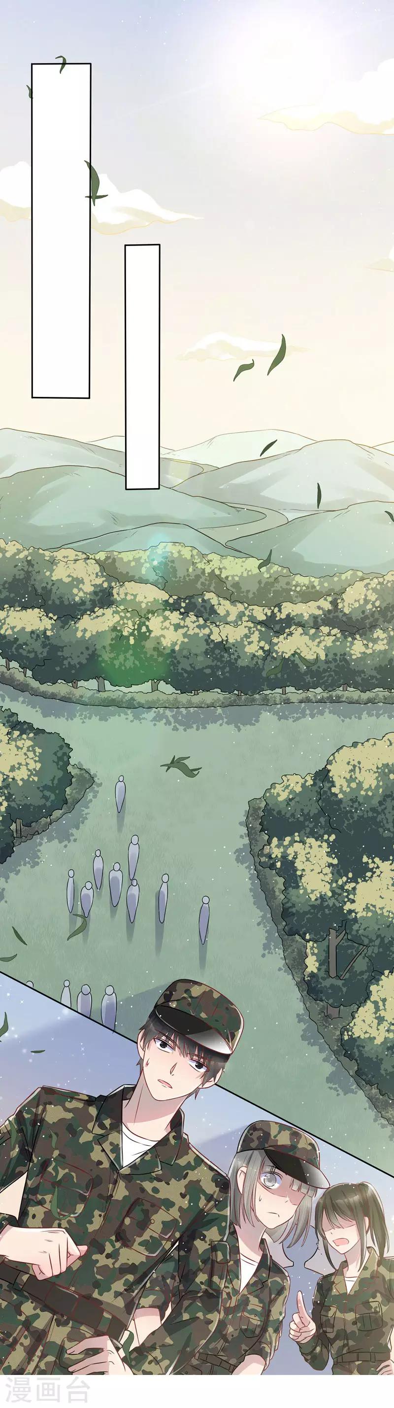 第35话3